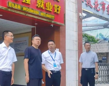 市教育和体育局副局长殷俊到市经贸旅游学校调研“三名工程”五星名校项目建设工作