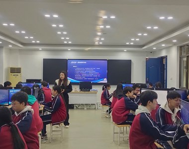 以评促教，赋能成长——攀枝花市经贸旅游学校优质课展评活动圆满落幕