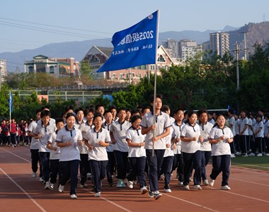 市经贸旅游学校成功举办班级跑操比赛