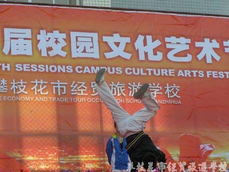 图片地址1